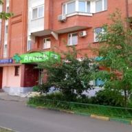 Аренда торгового помещения у метро Бунинская аллея