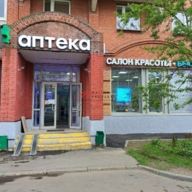 Аренда торгового помещения у метро Бунинская аллея