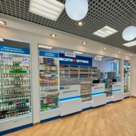 Аренда торгового помещения у метро Бунинская аллея