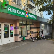 Аренда торгового помещения на Карамышевской набережной