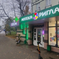 Аренда торгового помещения на Карамышевской набережной