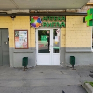 Аренда торгового помещения в районе м. Сокольники