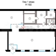 Аренда торгового помещения в районе м. Сокольники