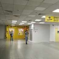 Продажа торгового помещения с сетевыми арендаторами