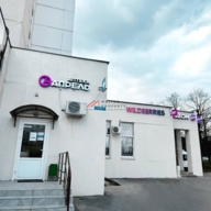 Готовый арендный бизнес с окупаемостью 11 лет в Москве 