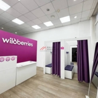 Готовый арендный бизнес с окупаемостью 11 лет в Москве 