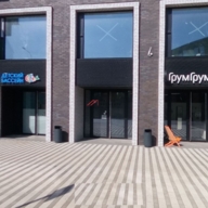 Продажа коммерческого помещения ЖК Метрополия 