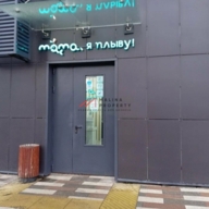 Аренда торгового помещения в ЖК "Движение Тушино" 