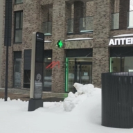 Аренда торгового помещения в ЖК "NOW" 