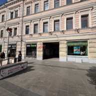 Продажа помещения с арендаторами на Большой Сухаревской