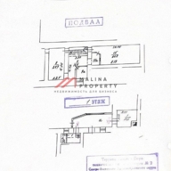 Продажа помещения с арендаторами на Большой Сухаревской