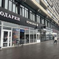 Продажа торгового помещения рядом с метро Динамо 