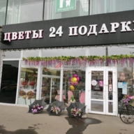 Продажа торгового помещения рядом с метро Динамо 