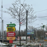 Здание с магазином. Окупаемость 6,6 лет. 