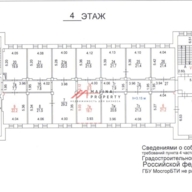 Продажа здания рядом с метро Автозаводская