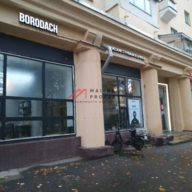 Продажа помещения с арендатором барбершоп Borodach