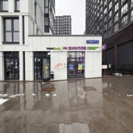 Продажа помещения с арендаторами в ЖК "Прокшино"