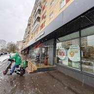 Продажа помещения с арендаторами у метро Проспект Мира