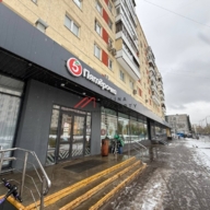 Продажа помещения с арендаторами у метро Проспект Мира