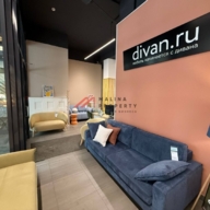 Продажа помещения с арендаторами у метро Проспект Мира