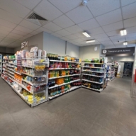 Продажа помещения с арендаторами у метро Проспект Мира