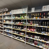 Продажа помещения с арендаторами у метро Проспект Мира