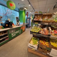 Продажа помещения с арендаторами у метро Проспект Мира