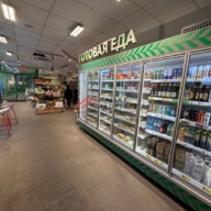 Продажа помещения с арендаторами у метро Проспект Мира