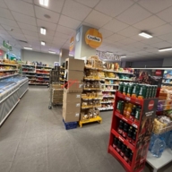 Продажа помещения с арендаторами у метро Проспект Мира