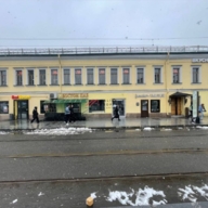 Аренда коммерческого помещения в Москве