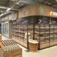 Продажа торгового помещения с арендаторами