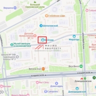 Продажа торгового помещения с арендаторами