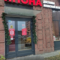 Продажа торгового помещения в ЖК "Мякинино парк"