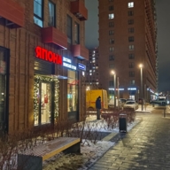 Продажа торгового помещения в ЖК "Мякинино парк"