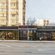 Продажа торгового помещения на Красной Пресне