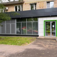 Аренда торгового помещения на Хабаровской