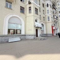 Аренда торгового помещения