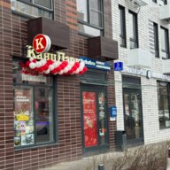 Продажа торгового помещения в ЖК "Ильинские луга" 