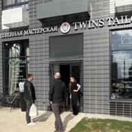 Продажа помещения с арендаторами в ЖК "Ильинские луга"