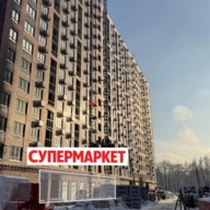 Продажа помещения с арендатором "Здесь аптека" в ЖК 1-й Ясеневский