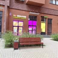 Продажа торгового помещения в ЖК "Римский"