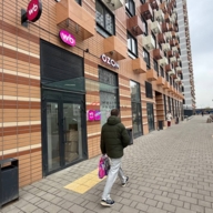 Продажа коммерческого помещения в ЖК Амурский Парк