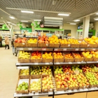 Продажа торгового помещения в Коньково