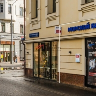 Продажа нежилого помещения с банком у метро Менделеевская