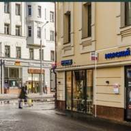 Продажа нежилого помещения с банком у метро Менделеевская