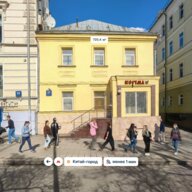 Продажа здания с арендатором у метро Китай-город 