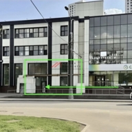 Продажа коммерческого помещения в ТЦ "Конфетти" 