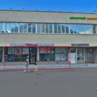Продажа коммерческого помещения на Северном бульваре