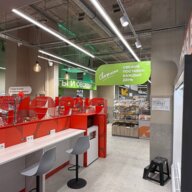 Продажа помещения с магазином Магнит в ЖК Ильинские луга