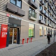 Продажа помещения с магазином Магнит в ЖК Ильинские луга